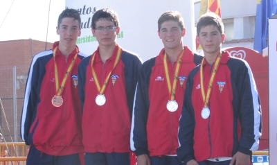 Àlex Romero Campionats Espanya Estiu natació 2014