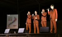 MEV 2020 - The Hanfris Quartet