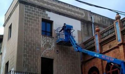 Remodelació de la façana del Foment